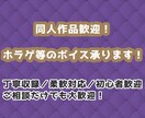 素人クオリティですが、心を込めて読み上げます 素人ならではの気軽さがうりです！ イメージ1
