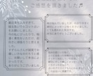 タロット3枚で鑑定★お悩みを一問一答で占います 3枚のカードで彼のお気持ちや今後の流れを一問一答で占います イメージ2