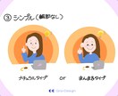 POPであたたかみのあるイラスト描きます 商用利用OK◎ アイコンや挿絵、素材などにご活用ください！ イメージ5