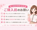 外国人向けJLPT・宿題を自然な日本語へ添削します 助詞・文法・語順を分かりやすく丁寧に添削します イメージ6