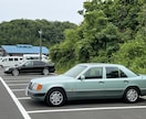 ネオクラシックベンツの購入・維持のご相談を承ります 1993年製造W124 320Eを17年維持しています イメージ1