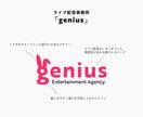 温かみのある・おしゃれなロゴをお作りいたします やわらかく優しい雰囲気のデザインをお探しの方♪ イメージ4