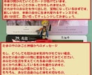 ３０日の間毎日あなたに浄化エネルギーを届けます お好きなタイミングで何度でも占います【リピーター様限定】 イメージ7