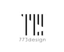 個性に似合うロゴをデザインします HP用に動くGIF形式のロゴ、名刺、看板デザイン提案も可能 イメージ3