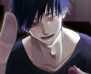 音声パッケージや小説の表紙など！1枚絵描きます 観賞用から商用向けまで！OC～二次創作の3L描きます！ イメージ5