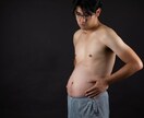 30日間毎日、初めてのダイエットをサポートします 【ダイエット初心者向け】初めてのダイエットならお任せください イメージ1