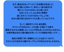 500円〝あの人の本音〟占います 恋愛特化｜タロット×オラクル｜1問鑑定(24h以内 イメージ3