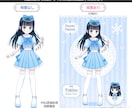 アイドル系生誕・告知向けた世界観イラスト制作します ミニキャラ追加OK・告知系ビジュアル制作を柔軟に対応致します イメージ7