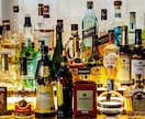 酒販免許取得のための書類作成をします 全国対応！あなたの酒販免許の取得を全力でサポートします！ イメージ6