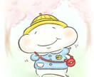 ふんわり可愛く☆笑顔溢れる一枚を描き上げます 幅広いバリエーションで、実在の人物やペット、創作まで何でも！ イメージ8