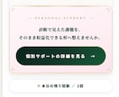 入力→出力ツール｜カスタムWebアプリ製作します 特典用・サービス用・個人用など用途自由｜ログイン不要ツール イメージ6