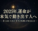日々の選択をそっとサポートします 日々の選択をそっとサポートします。 イメージ2