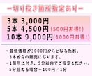 VTuber向け！切り抜きショート動画作成します 丸投げOK！あきない演出で視聴者を釘付けにします。 イメージ3