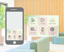 LINEリッチメニューの画像制作いたします シンプルな、お洒落な、デザインならお任せください♪ イメージ3