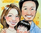 ほっこりとした温かい似顔絵をプロが手描きします そのまま飾れる大色紙にとびきりの笑顔を色鮮やかにお描きします イメージ1