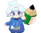 貴方様の希望するイラストを描きます 希望の値段を伺い、納得の上承ります。お断りの場合もございます イメージ2
