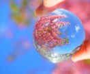 恋愛のお悩みを鑑定致します 愛のあるメッセージをお伝え致します♡ イメージ1