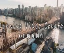 ブランド力を高める！OP動画制作します 企業CMのOP, YouTubeチャンネルのOP等のご提案 イメージ2