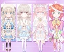 Vtuberデビューセットを一括制作します 男性、女性Vtuber向け！全部揃う！企業並みLive2d！ イメージ8