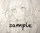お好きなイラストをお描きします 受け付け終了>>お好みのイラストをあなたの手に! イメージ3
