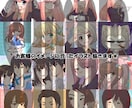 商用利用可★ご希望に応じたイラストなんでも描きます アイコンゲームHPヘッダー広告などに使えるイラスト描きます！ イメージ3