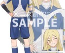 全身立ち絵描きます 男性が得意です。TRPG、配信活動などに イメージ3