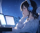 やめたい気持ち、整理します 迷う気持ちも、ぜんぶ大丈夫。そっと背中を押す夜の相談室 イメージ1
