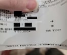 VIP最短到達のお手伝いをいたします 【一撃 ¥150,000プロコーチ】スマブラSP VIP指導 イメージ2