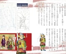 希望にあった人物描きます ふんわりから漫画チックまでご希望のイラストを描きます イメージ7