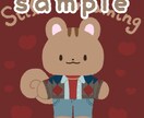 可愛い動物ぬいぐるみイラスト描きます お好きな衣装やお洋服を着た可愛い動物のSNSアイコン♪ イメージ3