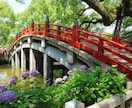 中学国語の大問ひとつについて解説プリントを作ります 九大卒・現役個別塾講師が公立高校入試問題まで国語を解説します イメージ1