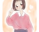 ほんわかアイコン・イラスト描きます かわいいイラストで気分もほっこり イメージ1