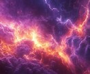 この人と合う？相性占いします 恋人としての相性と未来の関係性を解きほぐす時間を提供 イメージ3