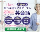 デザイン込みで売れるLPが欲しい方！LP作ります クリエイティブなコピーが欲しい方は見ないでください イメージ1