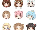 SNSのアイコンかきます 可愛いアイコンならまかせてください。 イメージ2