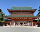 心と体を整えやさしい安らぎを届けます 誰にも言えない悩みも安心してご相談ください イメージ6