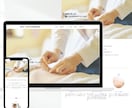 女性専用ブロック解除付きサイト制作します あなたの本音をカタチに【修正無制限・マニュアルサポート付き】 イメージ8