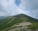 登山のノウハウ教えます 登山、まずは気軽にハイキングを初めてみたい方、応援します！！ イメージ4