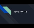バイナリーオプション、エントリーポイント教えます 初心者でもエントリーしやすいポイントまとめてます。 イメージ1