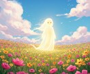 見えない心を形にして、魂の現在地を教えます あなたの『好き』から才能と愛の形を解き明かす【五行顕現】 イメージ3