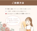 思わず目を引く♪絵本タッチのアイコン・挿絵描きます 顔出しなしでも優しさ・安心伝わる✿　埋もれないアカウントに♪ イメージ10