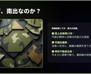心折れた私が今、あなたの話を聞きます つらさを知っている私だからこそ聴けます イメージ2