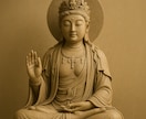 神社仏閣好きのあなた様へஐ特別な朗報がございます あなたにご縁がある神社仏閣を知り幸運を引き寄せませんかஐ⋆ イメージ5