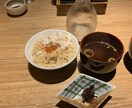 人生経験豊富な親父が愚痴を聞きます 元警察官、留置場勤務経験あり。その他経験豊富です。 イメージ3