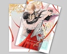 7/1〜納品◎同人誌ZINEの装丁デザインします 同人歴10年のデザイナーが同人誌の表紙デザイン承ります イメージ8