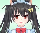 アイコンイラストお描きします SNSなどで使えるアイコンイラストお描きします イメージ4
