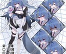 ダウナー狼メイドさんをご自宅にお届けします ダウナーに見せかけて実は表情豊かでギャップ萌え…!? イメージ1