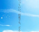 自分ばかり責める日々にタロットで抗います “わたしのせい”と思う前に、カードを開いてください イメージ4