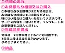 翌日納品可！ファンサ貰いやすいうちわデザインします オーダーメイドのため、お好きな文字でお作りいたします！ イメージ5