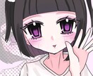 地雷系女子を主に可愛いアイコンを作成します 地雷系女子のアイコン、イラスト イメージ3